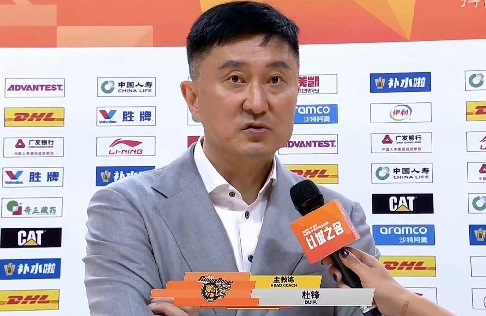开云-广东男篮成功复仇，杜锋用人做出改变，徐杰和胡明轩找回状态！